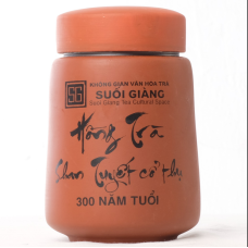 Hồng Trà SG HT2 50g